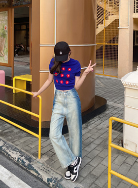 【吴磊同款】NSS LAB 2023夏季款国潮原创直筒百搭渐变水洗牛仔裤