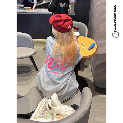 【吴磊 蒲熠星同款】NSSLAB 原创国潮口袋印花T恤纯棉款短袖上衣