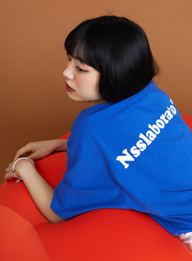 【张真源同款】NSS LAB2021SS原创国潮背后印花宽松基础款短袖T恤