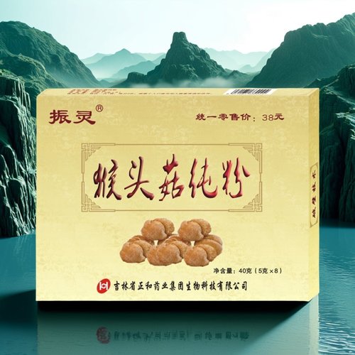 100%猴头菇纯粉药企出品