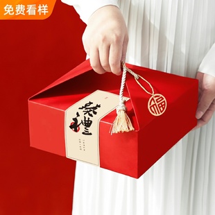 中秋节月饼礼盒包装 2025新款 盒空盒高档蛋黄酥伴手礼盒红色礼品盒