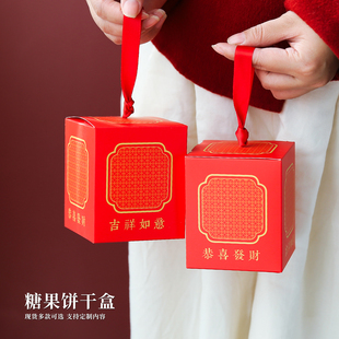 2026新年包装 盒马年礼盒年货糖果盒手提饼干烘焙糕点春节礼品盒