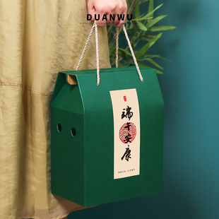 定制礼盒包装空盒粽子礼盒空盒腊味端午节礼品盒特产坚果手工熟食