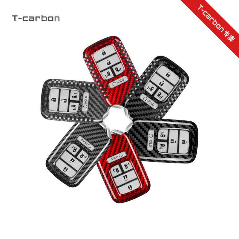 TCarbon碳纤维钥匙壳适用本田Honda新奥德赛21艾力申艾力杰
