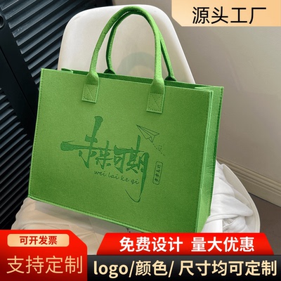 公司活动大容量定制logo礼品包装