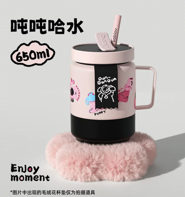 bablov花伴森316不锈钢老干部杯