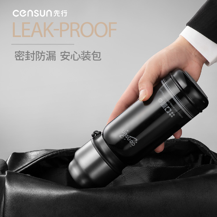 censun先行保温杯316L不锈钢保冷杯男女高颜值泡茶水杯子泡茶神器