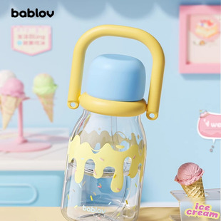 bablov水杯女生高颜值大容量带吸管夏日耐高温可爱便携新款水杯子
