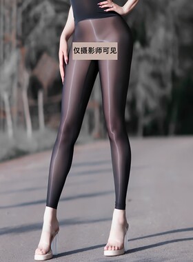 透明瑜伽裤微压冰丝透视紧身裤性感超薄丝滑健美裤约会户外弹性