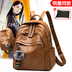 Da mềm Bà Packpacer Simple DEISURE 2022 MỚI MỚI balo nữ hàng hiệu đẹp balo mini nữ cao cấp