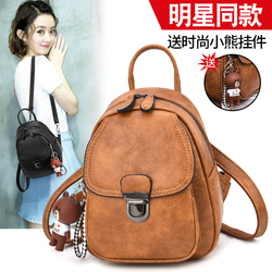 Backpack da mềm nữ 2022 Thủy triều mới Retro Ladies Bag Thời trang Hàn Quốc Versatile School balo da đẹp cho nữ balo nữ cá tính