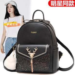 爆款双肩包女冬季新款女士小背包软皮学院风书包简约轻便旅行包潮