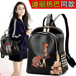 balo mini nữ cao cấp Backpack cảnh sát phụ nữ Phiên bản tiếng Hàn đơn giản Bachelor Bachelor Backpack của phụ nữ Summer Soft Leather School Túi đi bộ đồ du lịch balo nữ giá rẻ balo mini nữ cute