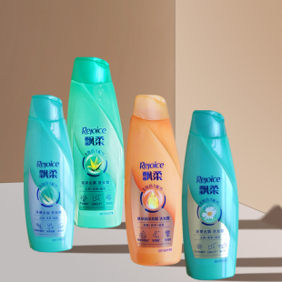 飘柔洗发水滋润去屑清爽顺滑洗头水净澈去油三合一男士 女士洗发露