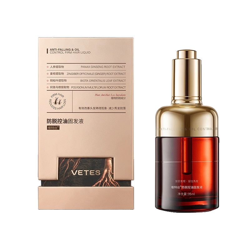 维特丝防脱控油固发液95ml,美发护发/假发,其它护发,淘宝优惠券,粉丝福利购,淘宝优惠卷