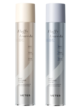 VTS 轻感免水洗发300ml