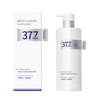 维特丝水润嫩白香氛身体乳300ml 111 皙白美肌