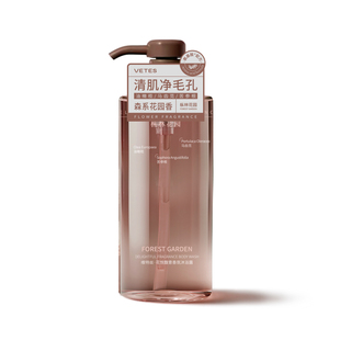 VTS 花悦馥意沐浴露500ml11111