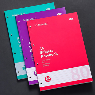 inrik a4美式四孔替芯本活页本横线多功能大学生可撕记事本日记本滑纸加厚考研思维导图笔记本高颜值本子