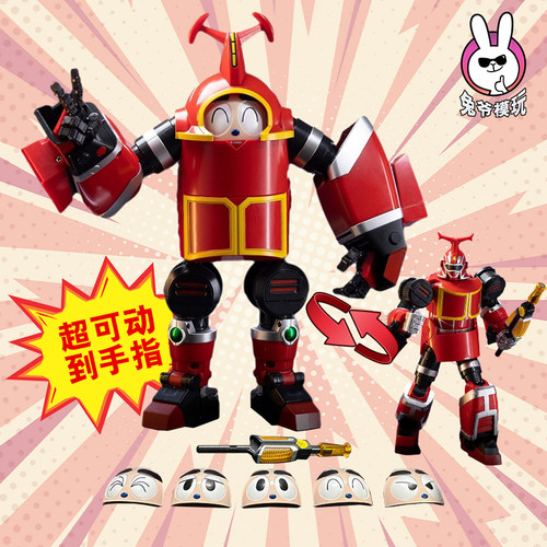 铁甲小宝卡布达25cm精品变形玩具