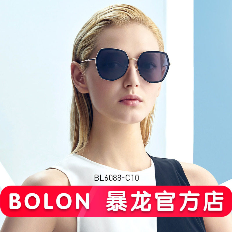 BOLON暴龙太阳镜潮流多边形墨镜金属框偏光眼镜女士显脸小BL6088