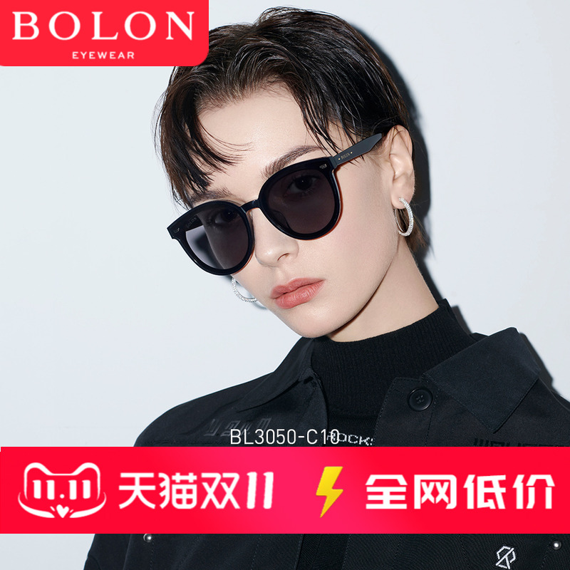 BOLON暴龙眼镜猫眼防晒偏光镜防晒太阳镜女士小脸百搭墨镜BL3050