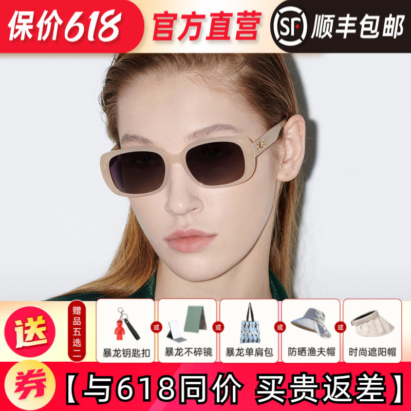 暴龙BOLON眼镜偏光防晒墨镜女款防紫外线护目太阳镜男BL3096