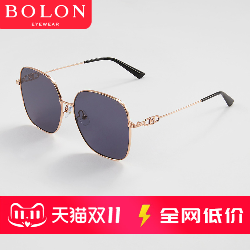 暴龙眼镜新款彩色渐变太阳镜偏光墨镜女士款美颜镜防紫外线BL7193