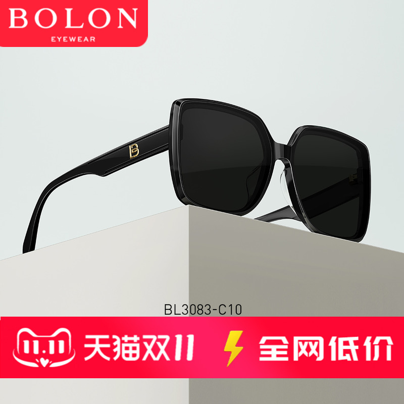 暴龙眼镜新品偏光太阳镜明星同款方框时尚墨镜女士BL3083/BL3085