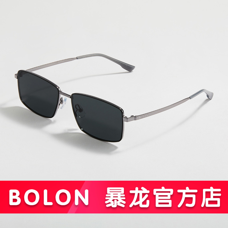暴龙眼镜新品方形偏光太阳镜个性驾驶开车墨镜男官方旗舰店BL7195