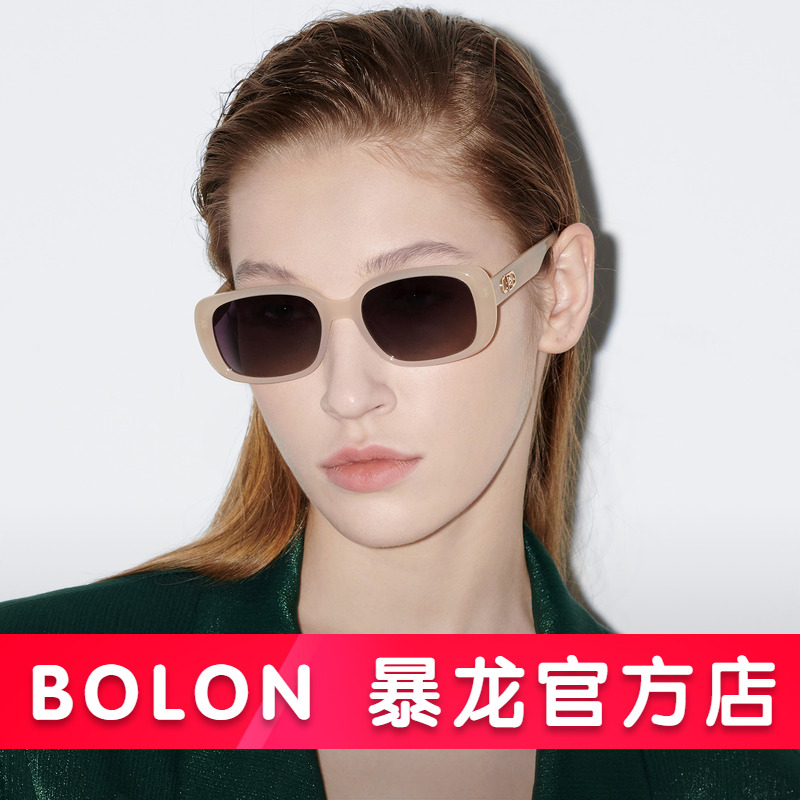 暴龙BOLON偏光防晒太阳镜