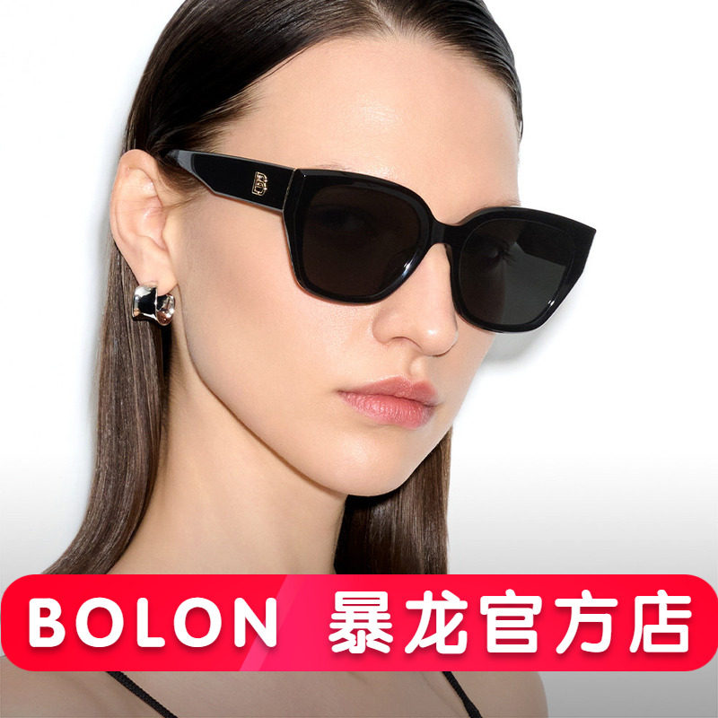 暴龙眼镜2025新品猫眼百搭墨镜女偏光防晒显脸小太阳镜潮流BL3200