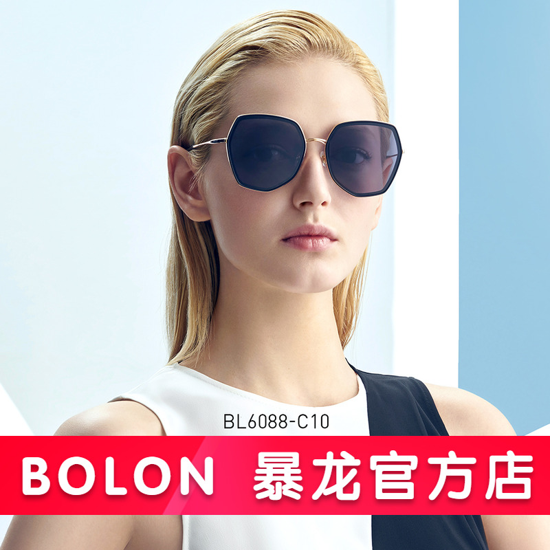 BOLON暴龙太阳镜潮流多边形墨镜金属框偏光眼镜女士显脸小BL6088