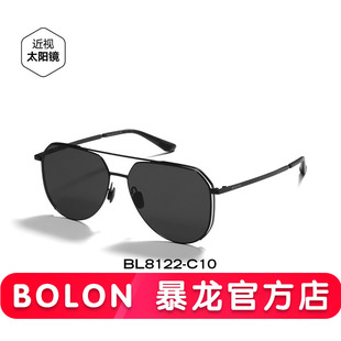 BOLON暴龙眼镜新品偏光太阳镜飞行员开车驾驶墨镜男防晒潮BL8122