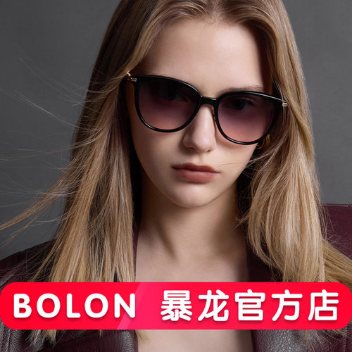 暴龙太阳镜新品偏光猫眼框墨镜女