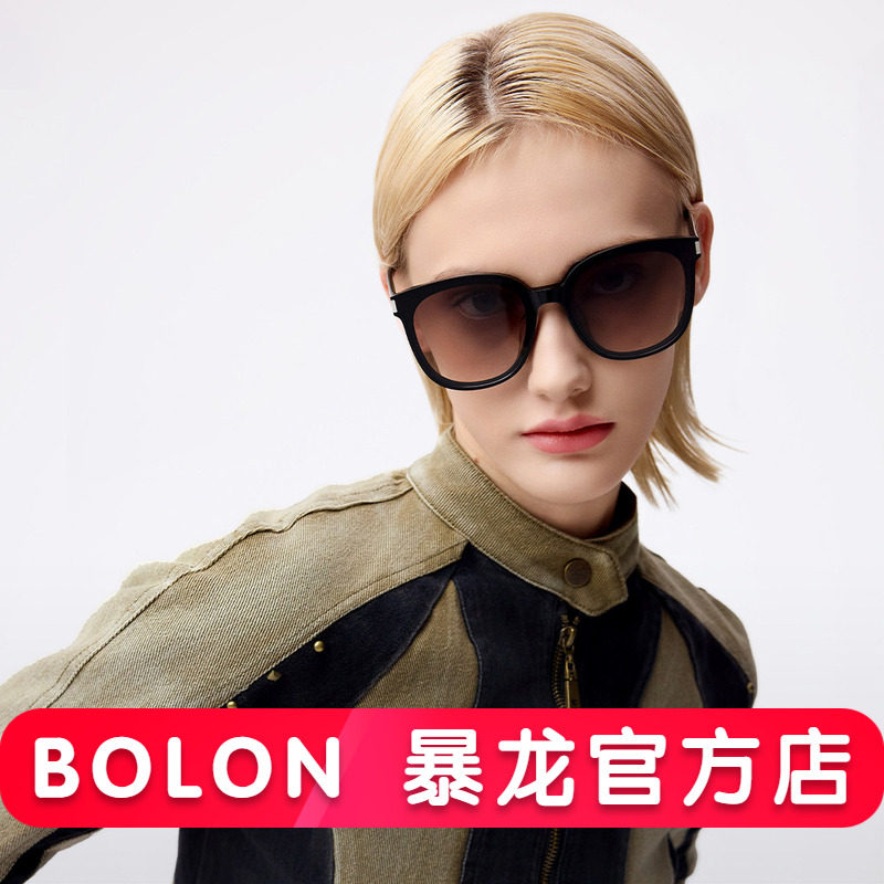 BOLON暴龙眼镜新品百搭板材太阳镜防晒偏光镜个性墨镜男女BL3173