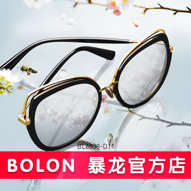 BOLON暴龙眼镜太阳镜女高清偏光镜圆脸时尚大框墨镜复古款BL6038