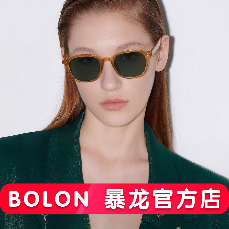 BOLON暴龙眼镜2026新品偏光墨镜男潮百搭D形框防晒太阳镜女BL5100