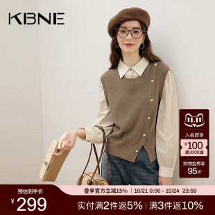 上衣春秋女 假两件宽松正肩超好看长袖 KBNE2025年新款 条纹针织衬衫
