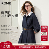 KBNE小个子收腰假两件仿牛仔连衣裙女2026春季 裙 衬衫 新款 气质长袖