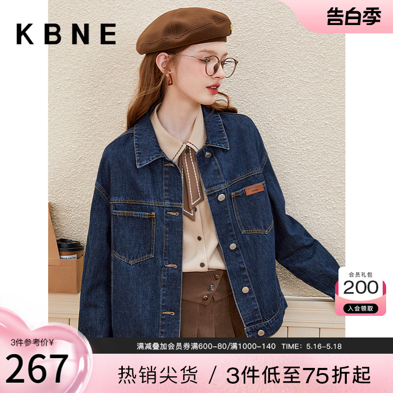 KBNE休闲短款牛仔外套女