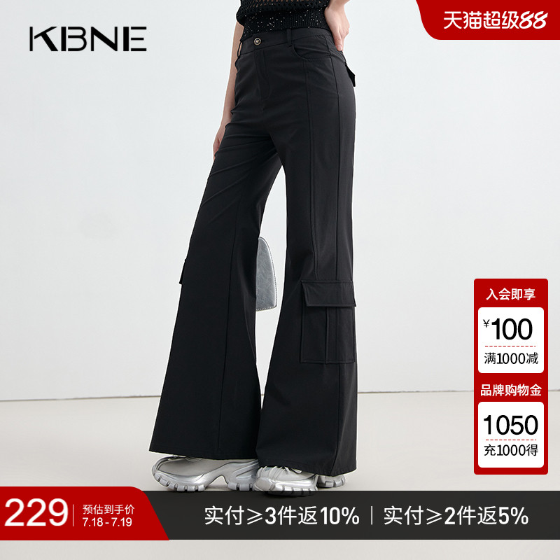 工装喇叭裤高腰黑色裤子女KBNE2025年夏季新款直筒裤气质长裤女装