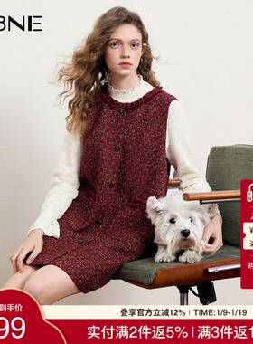 KBNE富家千金粗花呢红色小香风连衣裙女2026春季新款直筒背心裙子