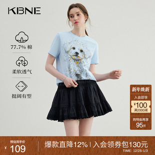 雅纱棉显瘦设计感上衣女 新款 KBNE淡蓝色短袖 T恤线条小狗2025夏季