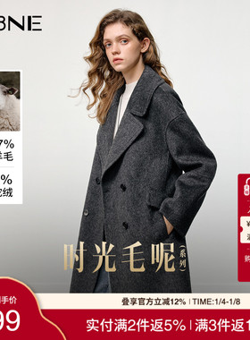 KBNE灰色骆驼绒双面呢羊毛大衣女2025冬季新款气质双排扣呢子大衣