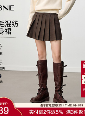 [博主同款]KBNE复古格纹半身裙女2025冬季新款咖色百褶裙a字短裙