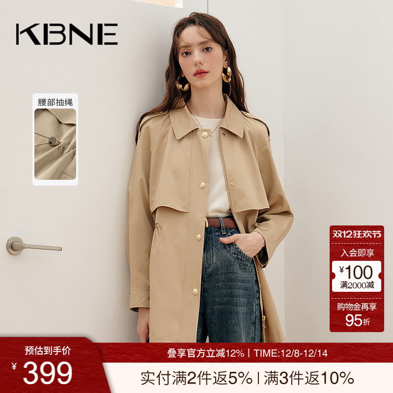 翻领+纽扣+口袋+拼接+纯色