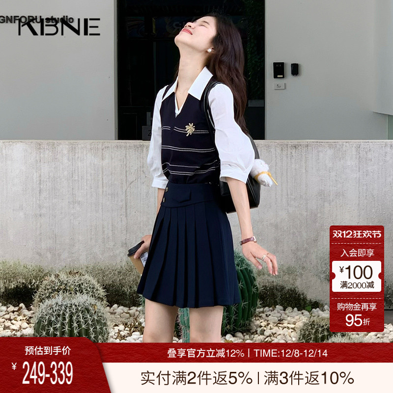 【博主同款】KBNE2025秋新款针织上衣女拼接设计感学院风毛衣半裙