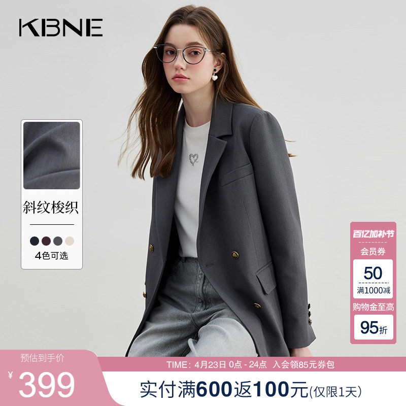 KBNE灰色西装领短外套女春秋新款小个子长袖上衣气质学院风外衣