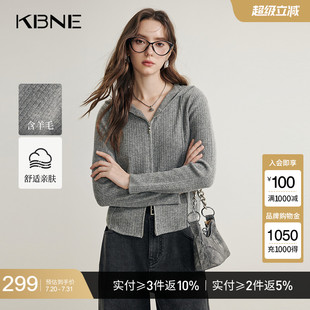 气质毛衣慵懒宽松上衣女 KBNE羊毛灰色针织衫 长袖 连帽开衫 春秋新款